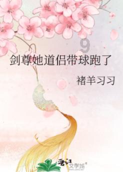 圣诞之夜对对碰