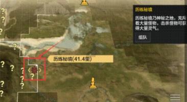 逃离橡子树种植地