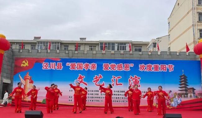 功夫快打